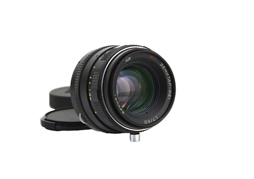 Exakta Exaktar 55mm F1.4 M42 screw mount Ref. 442313 | eBay