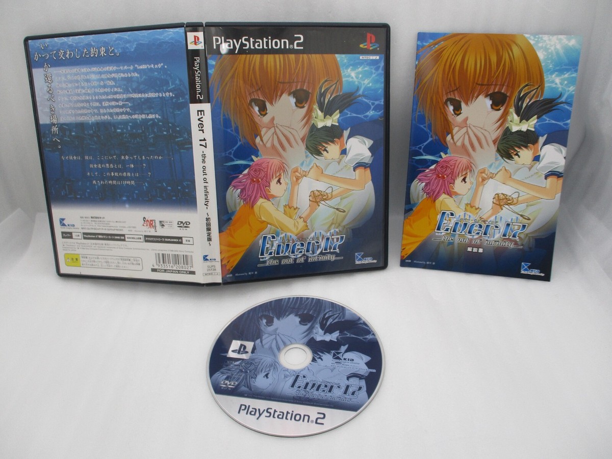 PS2 Ever 17 the out of infinity 1st Limited Edition & Sound PS2 Ever 17 the out of infinity 1st Limited Edition & Sound