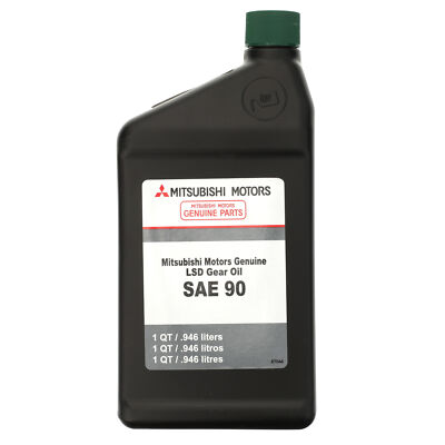 メンテナンス FUSO LSD GEAR OIL SAE 90 OEM Genuine Mitsubishi LSD Gear Oil SAE 90 Limited Slip