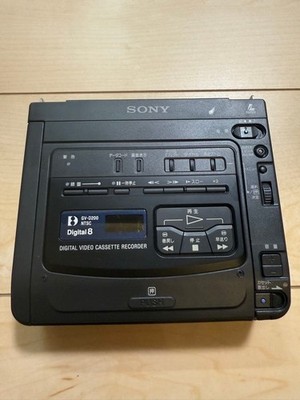 Sony GV-D200 Digital8 Video Walkman Hi8 8mm NTSC Player Recorder
