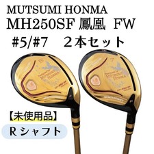 NEW Mutsumi Honma MH250SF Fairway Wood Set 5 18  7 21 2pcs Graphite Regular