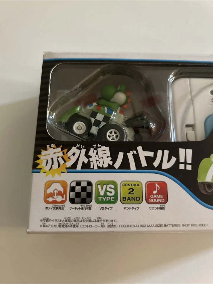 Mariokart híbrido Choro-Q Wii VS QVM-05 Yoshi TAKARA TOMY Japón con CAJA Foto 2 de 4