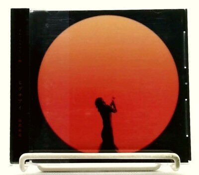 Saiaku Saiai 最悪最愛 [CD/OBI] ヒグチアイ Ai Higuchi/JAPAN