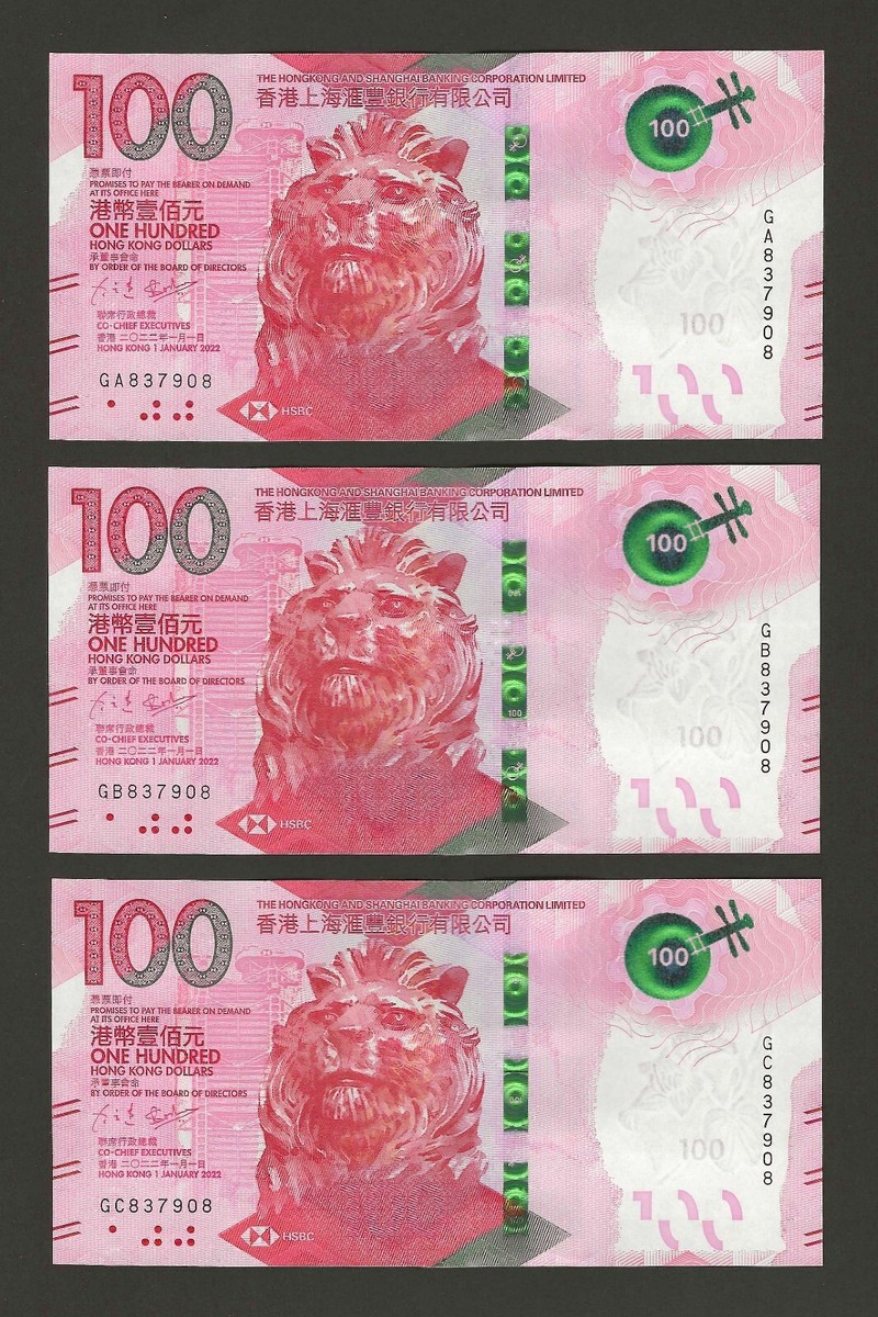 HONG KONG 100 Dollars 2022, P-220b HSBC, 837908 3x Notes MATCHING S/Ns, UNC  | eBay