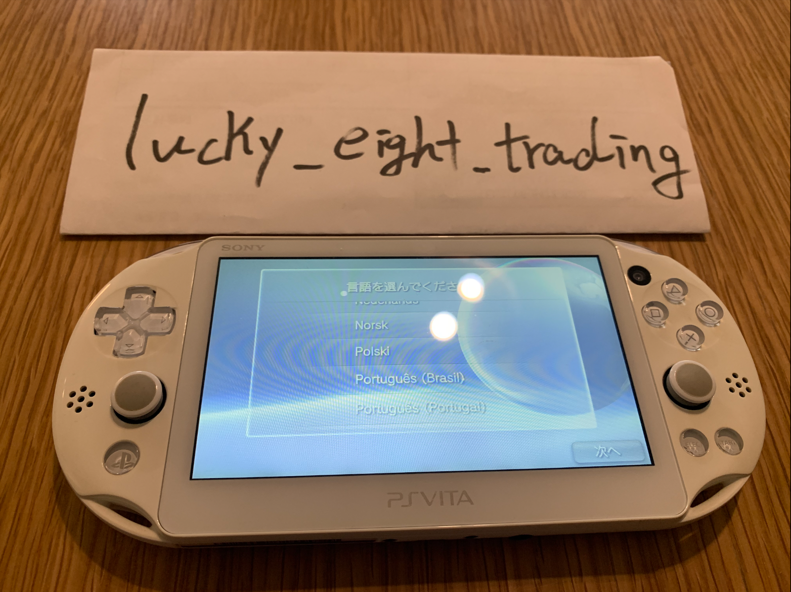 PS Vita Final Fantasy X X2 10 Remaster Resolution Console Charger 