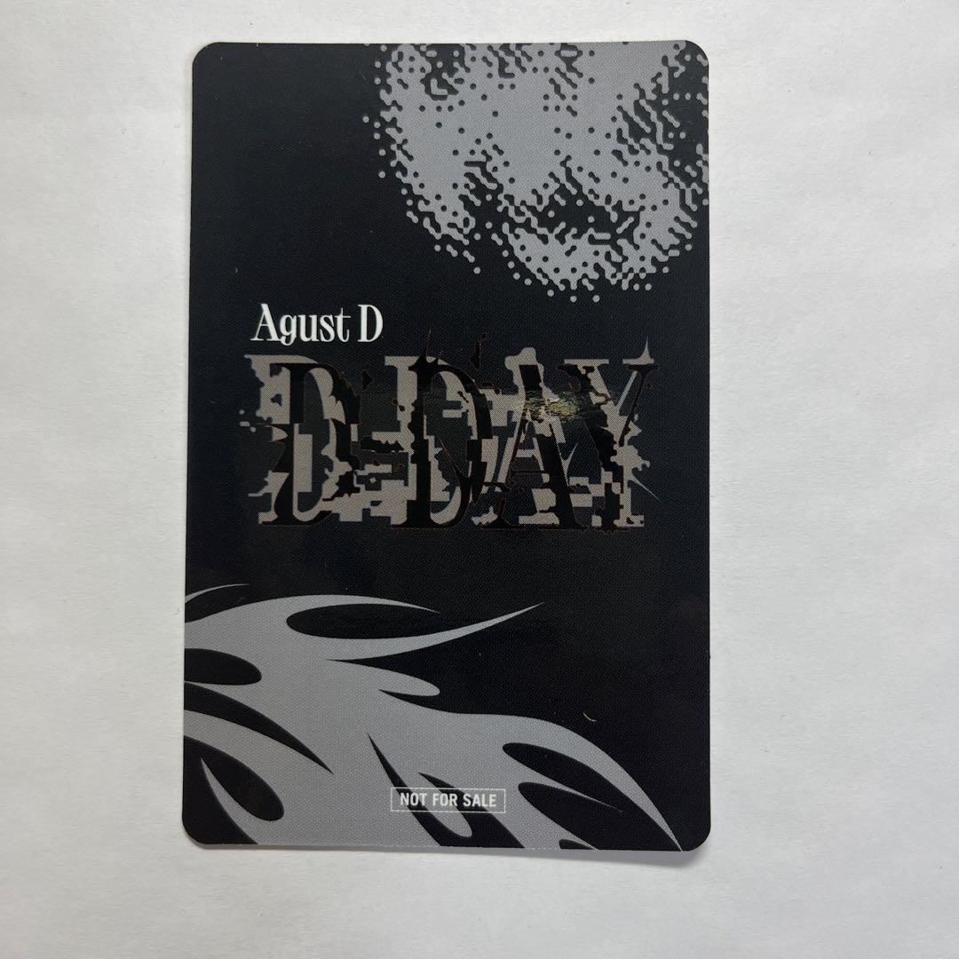 BTS Agust D SUGA D-DAY UMS Lucky draw photocard UNIVERSAL BTS Agust D SUGA D-DAY UMS Lucky draw photocard UNIVERSAL