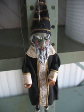 Vtg Handmade Puppet Marionnette Wizard Magic Merlin Gandalf Wood  Plaster
