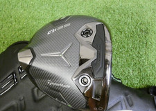TaylorMade Qi35 LS 8.0* Driver Kai'li Blue CB Dark Wave 60 Stiff with HC Mint