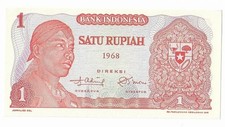 Indonesia, 1 Rupiah, 1968, P-102, UNC General Sudirman