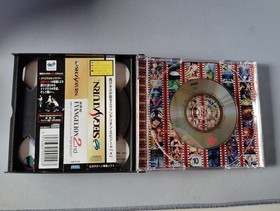 Sega Saturn Software Neon Genesis Evangelion Second Impression JPN Limited Editi