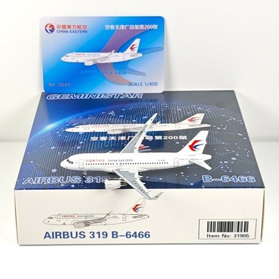 GeminiStar 1:400 China Eastern Airlines A319 B-6466 alloy aircraft model