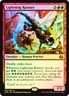 1x Lightly Played, English Lightning Runner - Foil - Prerelease Promo - Prerelea