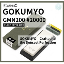 SUEHIRO GOKUMYO GMN200 #20000 Super Fine Fini...