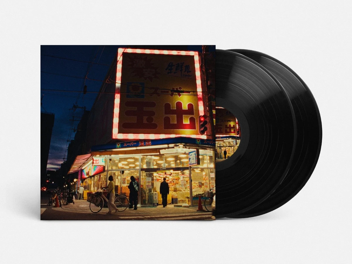 Vinyl Japan Japanese Vinyl Records for sale | eBay
