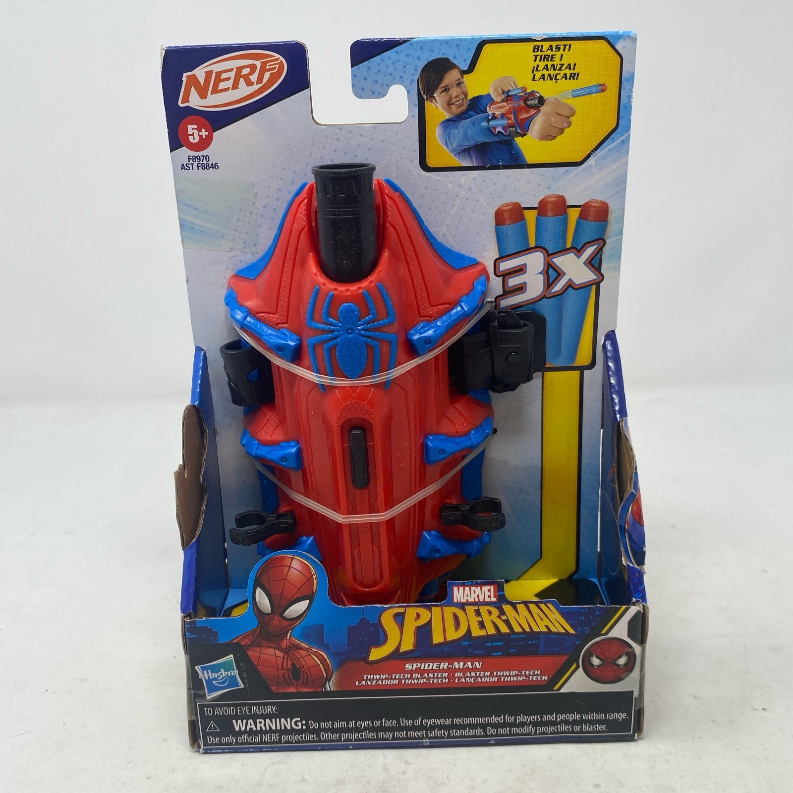 NERF Marvel Spider-Man Thwip-Tech Wrist Blaster Red/Blue w/ 