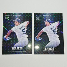 Naoya Masuda Chiba Lotte Marines Collection Trading Card Marines Collection Chib