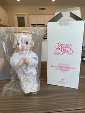Precious moments guardian angel starcrest