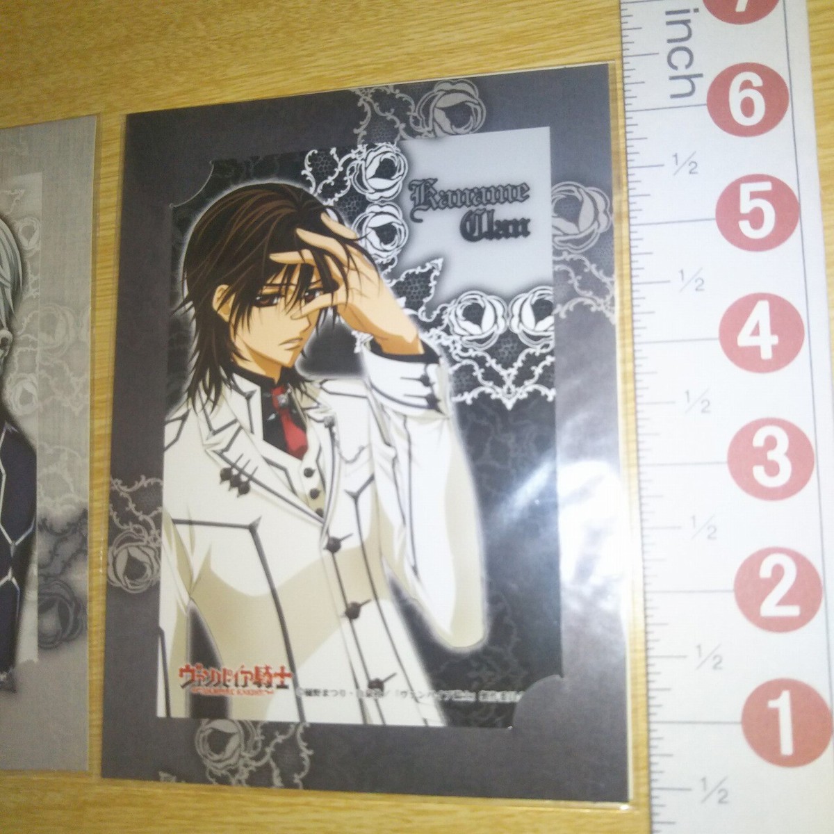 kaname $_57.JPG?set_id=880000500F
