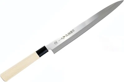 JAPANBARGAIN Japanese Sashimi Sushi chef Knife High Carbon Stainless Steel Blade 240mm 1553