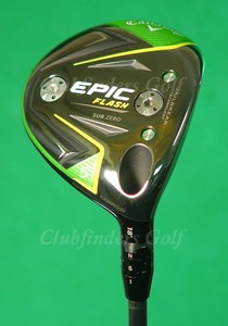 stiff fairway