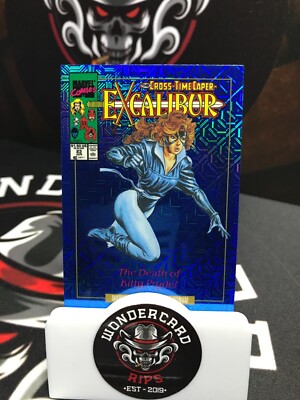 2024 UD SkyBox Marvel Masterpieces '92 Platinum - Blue Traxx - SHADOWCAT #75-V 