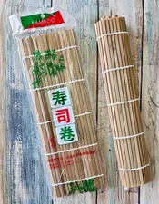 Bamboo Sushi Rolling Mats Set of 2 (One New In Package)