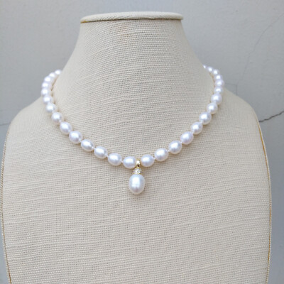 elegant 6-7mm south sea white pearl necklace 17'' +10mm Pendant 14K Gold P