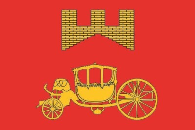  Fahne Flagge Moskau Flughafen 40 x 60 cm Bootsflagge Premiumqualität