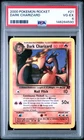 2000 POKEMON ROCKET #21 DARK CHARIZARD PSA 4