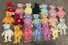 Ty Beanie Babies collectible Set Of 20 Hard To Find Rare Brand New USA