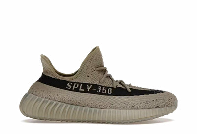 Adidas Yeezy Boost 350 V2 Granit