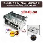 Portable Folding Charcoal BBQ Grill Galvanized Steel Compact Camp Picnic Stove