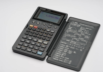 Casio FX-4500PA Scientific Calculator for sale online | eBay