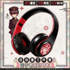Anime Toilet-Bound Hanako-kun Hanako Headset Wireless Bluetooth Earphone Cosplay