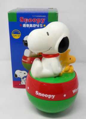 Aprica Snoopy & Woodstock Chime Ball Toy   Vintage Roly Poly Peanuts Squeaks NEW