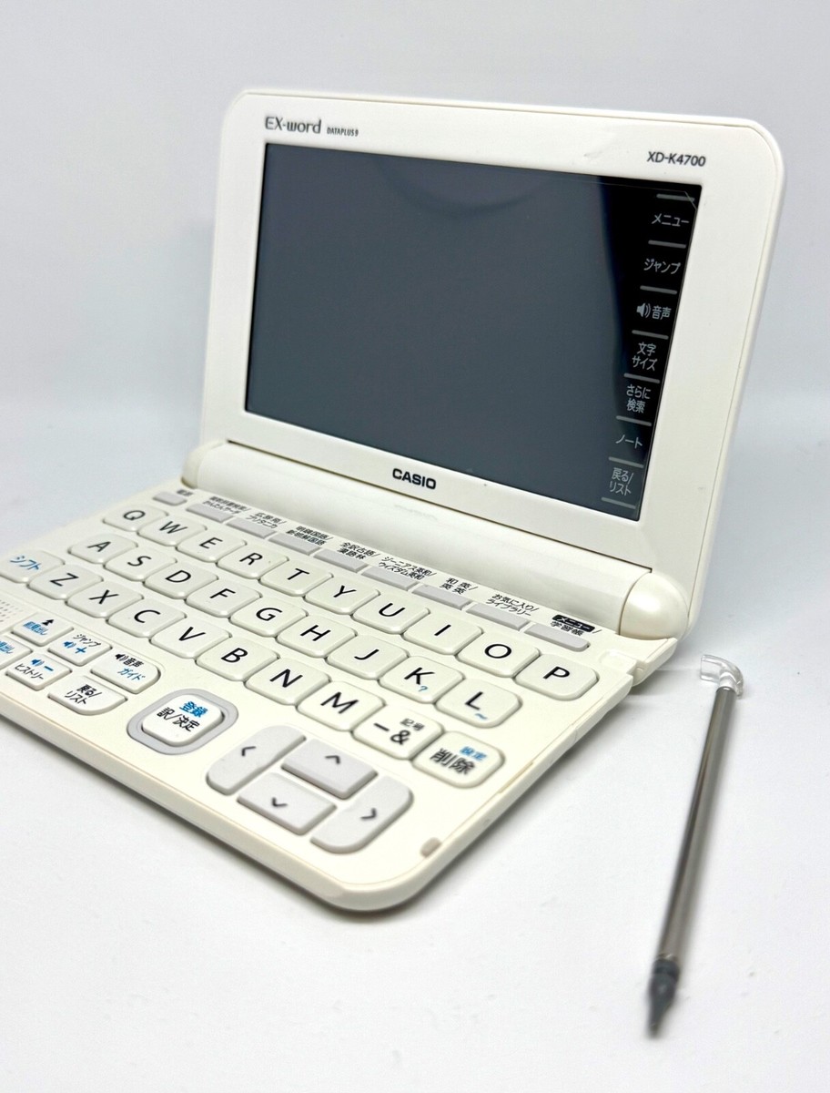 CASIO - CASIOカシオ 電子辞書 EXword DATAPLUS9 XD-K4700 CASIO Electronic Dictionary EX-word XD-K4700 DATAPLUS9 White