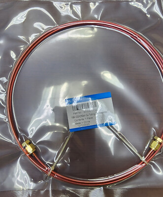 Agilent G1530-61100  1/8 in OD X 250 cm Cu Tubing Coil Assembly
