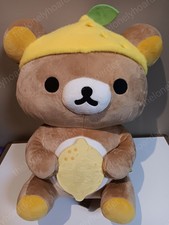 San-X Rilakkuma: Rilakkuma In Lemon Costume Large 16" Plush NWT New