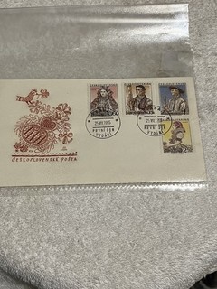 Czechoslovakia 1958. SC# 707 710 Set of 4 on cover.