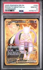 2025 POKEMON DESTINED RIVALS HYPER RARE ROCKET'S MEWTWO PSA 10 GEM MINT