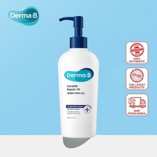 Huile réparatrice pour le corps Derma B CeraMD 200 ml