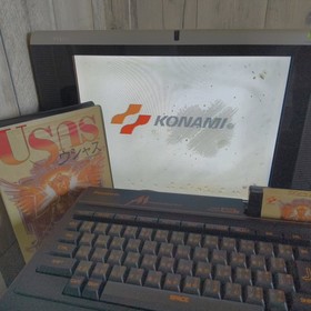 USAS Konami MSX2 ROM Cartridge 1987 Complete CIB with Manual and Box Japan