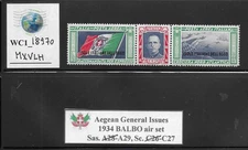 WC1_18970. AEGEAN GENERAL ISSUES. 1933 BALBO air stamp. Sc.C27. MXVLH