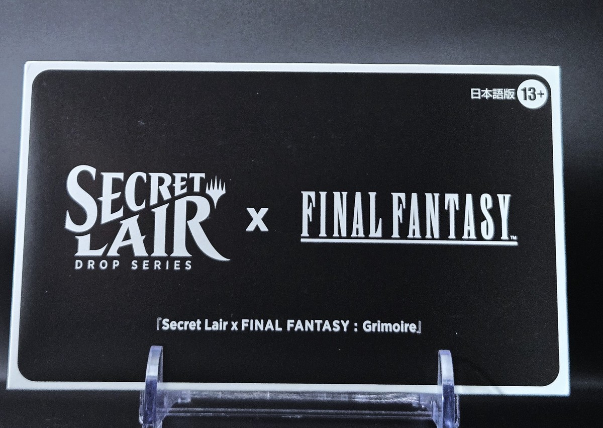 MTG Secret Lair Final Fantasy GRIMOIRE JP Non-Foil Magic SLD