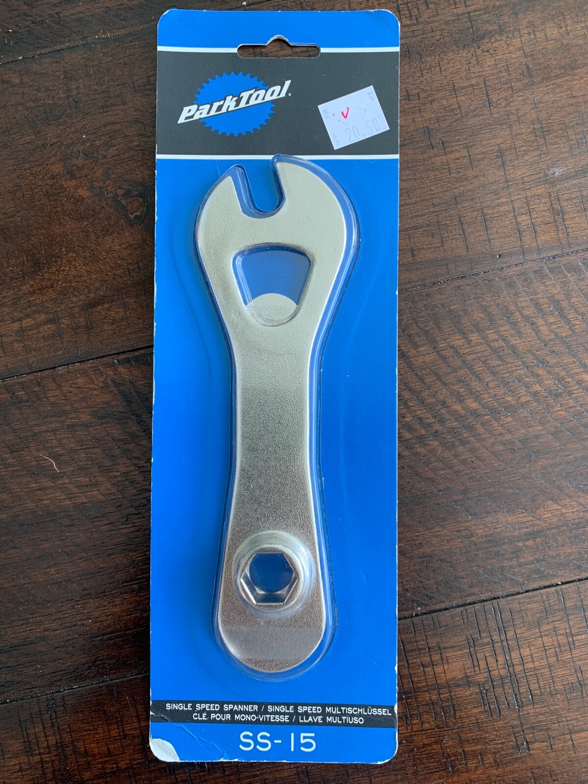 single speed spanner