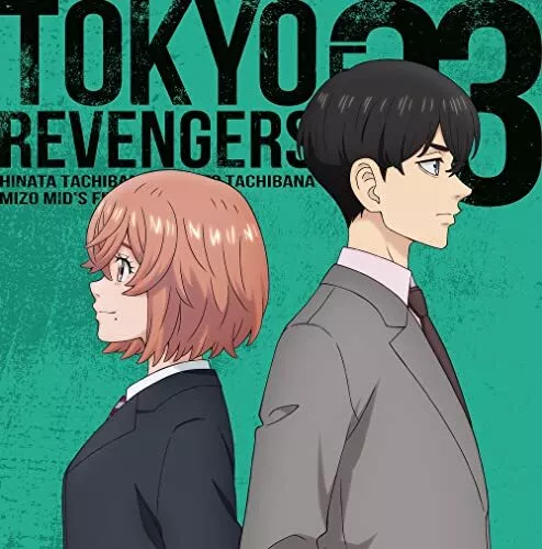 CD] TV Anime Tokyo Revengers EP 03 Standard Edition Character Songs NEW