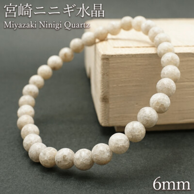 【Japan Stone】Miyazaki Ninigi Crystal Bracelet