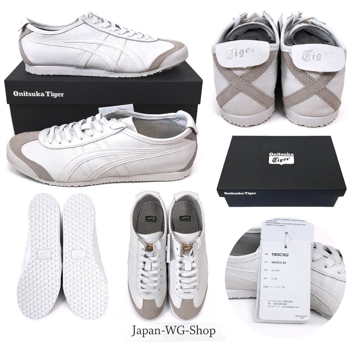 Onitsuka Tiger MEXICO 66 Sneakers Unisex Shoes 1183C102 Various