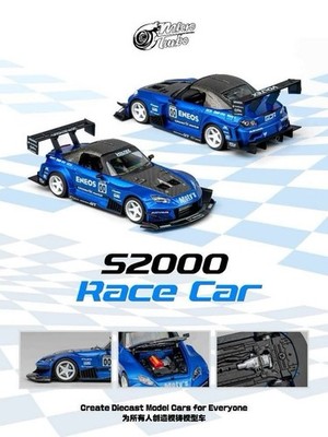 Micro Turbo 1/64 S2000 AP1 Race Car Transparent Blue Eneos MT6408A7 Sealed New