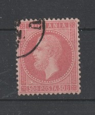 Romania, MNr.  42, Stamped Stamp,